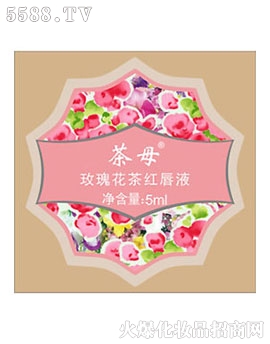 ���ݰ����`�����Ƽ����޹�˾����ĸ-õ�廨��t��Һ