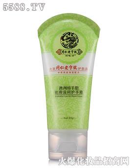 �V��ˎ�y���û������޹�˾����(r��n)��Դ�z���̝�(r��n)�o(h��)��˪