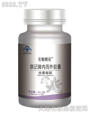 �V��╆�����Ƽ����޹�˾����ӛ�ƃ�(n��i)�����z��