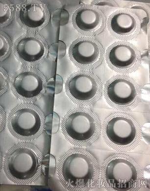 �V�������y����Ƽ����޹�˾���ޏ̓���Ƭ�����ã�