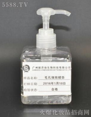 �V�������y����Ƽ����޹�˾��ë�׼�(x��)�¾��AҺOEM