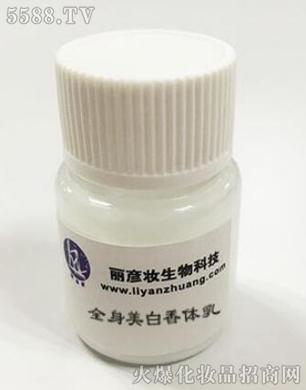 �V�������y����Ƽ����޹�˾��ȫ���������w��