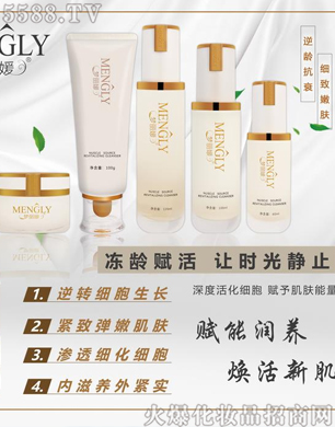 �V�݋������yƷ���޹�˾�������±���ʥ�ݿ���ϵ��