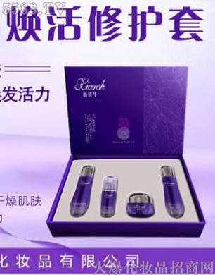 �V�݋������yƷ���޹�˾����Ԋ�A�᝙�������o(h��)�׽M