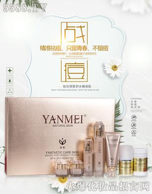 ���wȪ�t(y��)�W�o�wƷ�аl(f��)(�V��)���޹�˾����ȃ��ˬ�w������M����