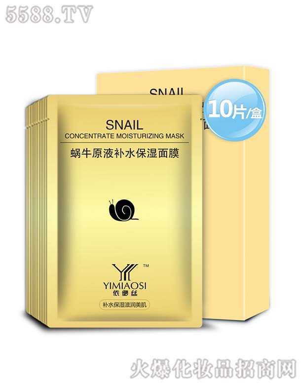 �V�ݺ���Ԋ����Ƽ����޹�˾�������z΁ţԭҺ�a(b��)ˮ������Ĥ