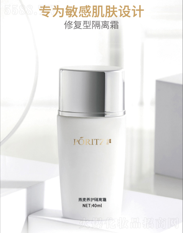 �V���а�������Ƽ����޹�˾�����������B(y��ng)�o(h��)���x˪