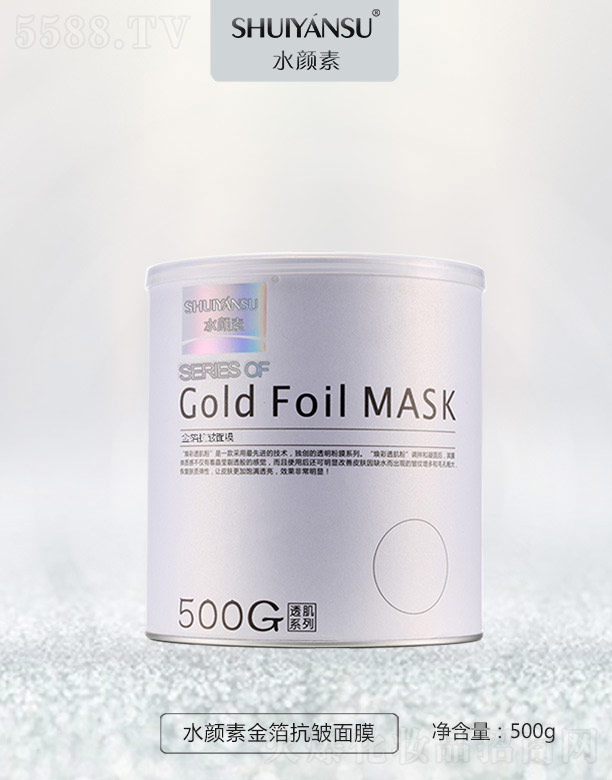 �V��Ʒ��(y��u)���y��(chu��ng)�¿Ƽ����޹�˾��ˮ��ؽ𲭿�����Ĥ 500g