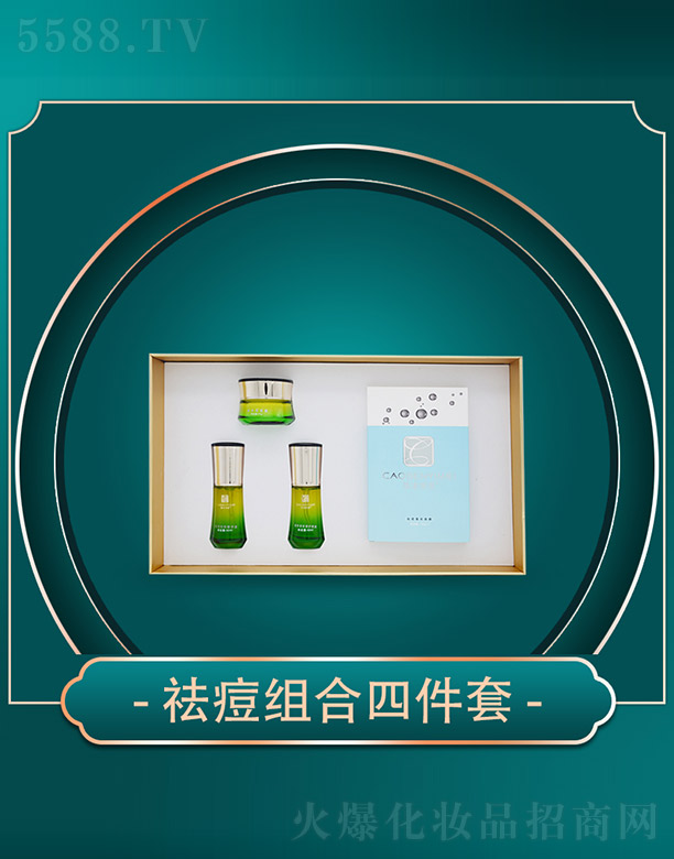 ����ǧ��I(y��)���޹�˾���ݱ�������M���ļ���