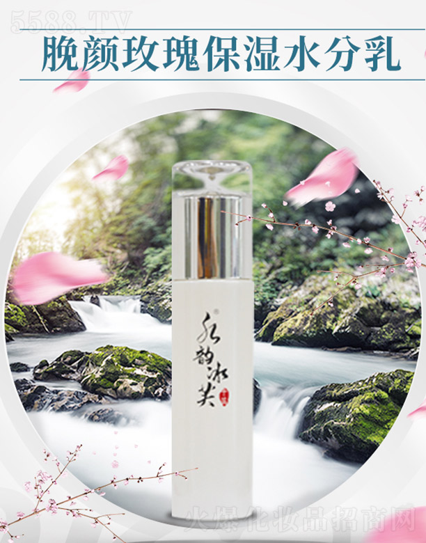 ����ǧ�(sh��)�I(y��)���޹�˾��ˮ퍱�ܽÁ�õ�屣��ˮ����