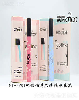 ��ɽ�����л��yƷ���޹�˾���������־�Һ�w�۾��P