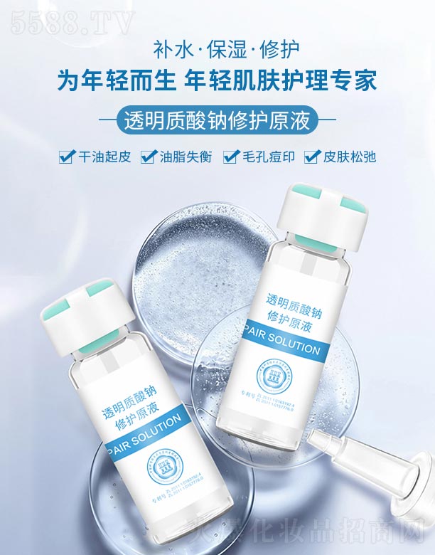 �V���ГP����Ƽ����޹�˾��������͸���|(zh��)���c���oԭҺ