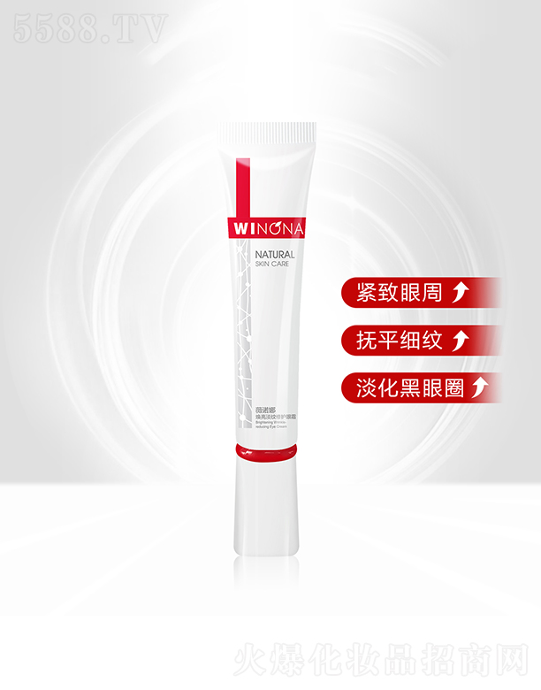 ����̩ؐ������Ƽ����F(tu��n)�ɷ����޹�˾��ޱ�Z�ȟ������y���o(h��)��˪15g