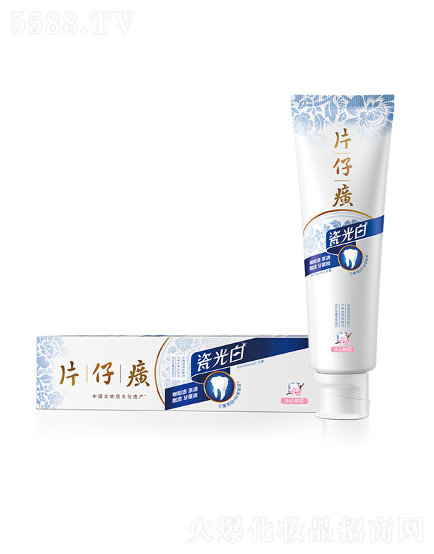 ����Ƭ����ջ�����؟(z��)�ι�˾��Ƭ���ɹ�����ࣨ�����һ���