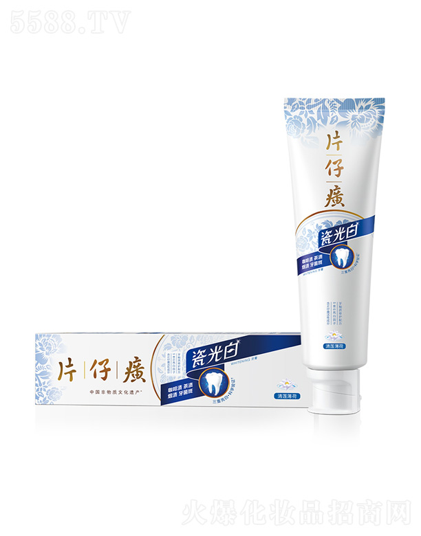 ����Ƭ����ջ�����؟(z��)�ι�˾��Ƭ���ɹ�����ࣨ��ɏ���ɣ�