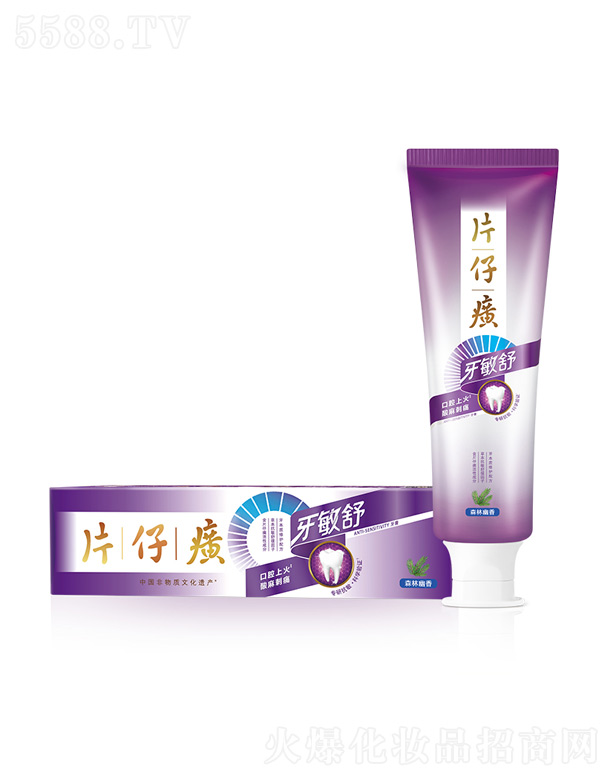 ����Ƭ����ջ�����؟(z��)�ι�˾��Ƭ�������������(ɭ������)95g/145g