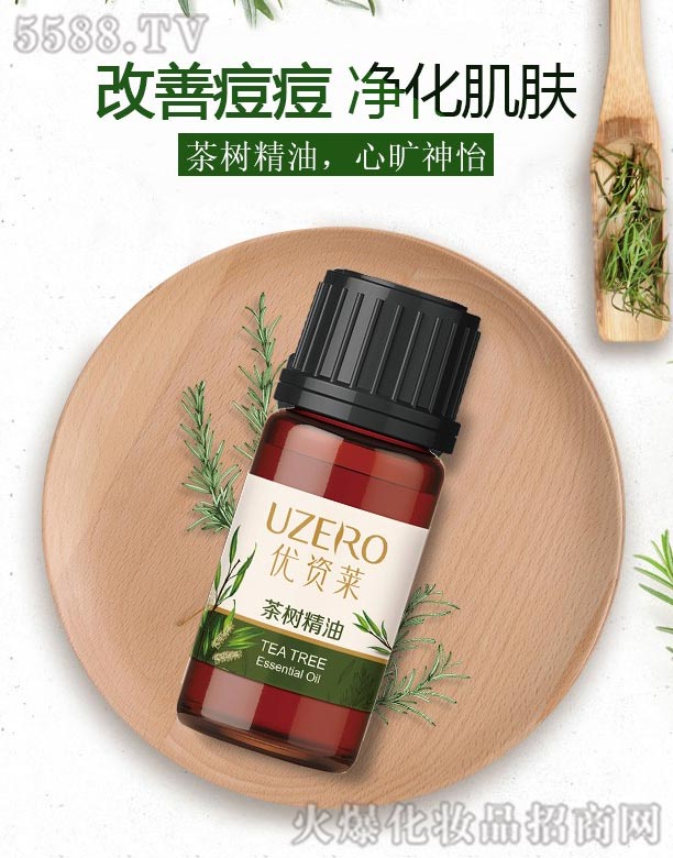 ���R�Ż��yƷ�ɷ����޹�˾����(y��u)�Y�R��侫��