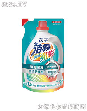 �Ϻ��������޹�˾������˲�����ʟo��ϴ��Һ1.5kg