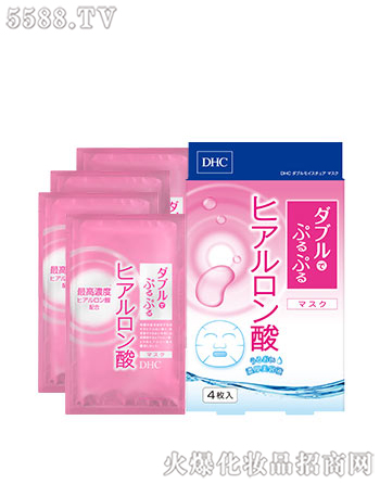 �Ϻ�����Ԋ(sh��)�̘I(y��)���޹�˾��DHC�p�ر���������Ĥ