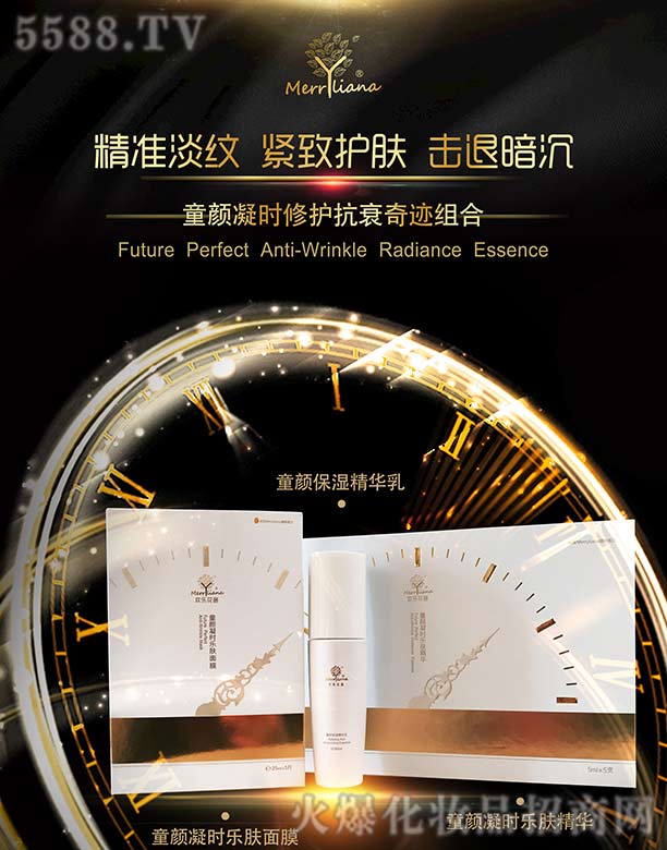 �|��ʡ���B�Кg���������Q(m��o)��˾��ͯ����r(sh��)���o(h��)��˥���E�M��