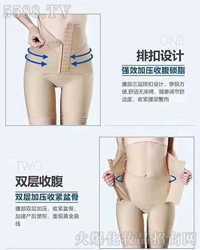 �|ݸ��ʯ�������ػ��yƷ���У������ޏ�(f��)�w��ѝ�O(sh��)Ӌ(j��)