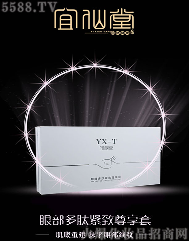 ɽ�|����������Ƽ����޹�˾�������ý𲭶������g�����׺�