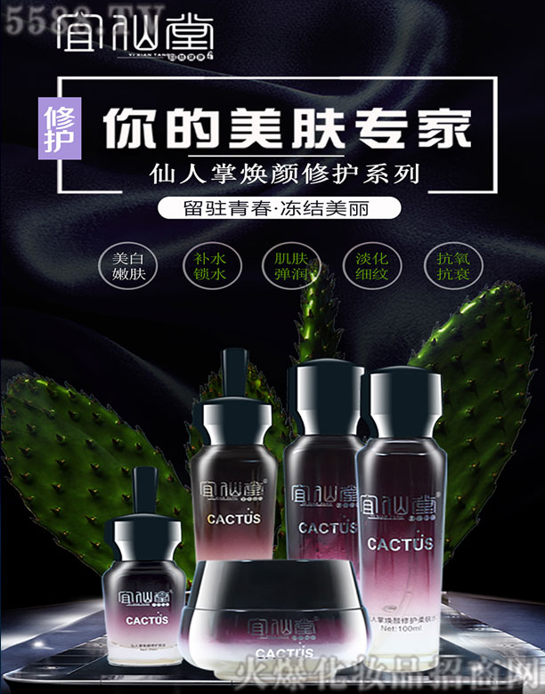 ɽ�|����������Ƽ����޹�˾�������������Ɵ�����o(h��)ϵ��