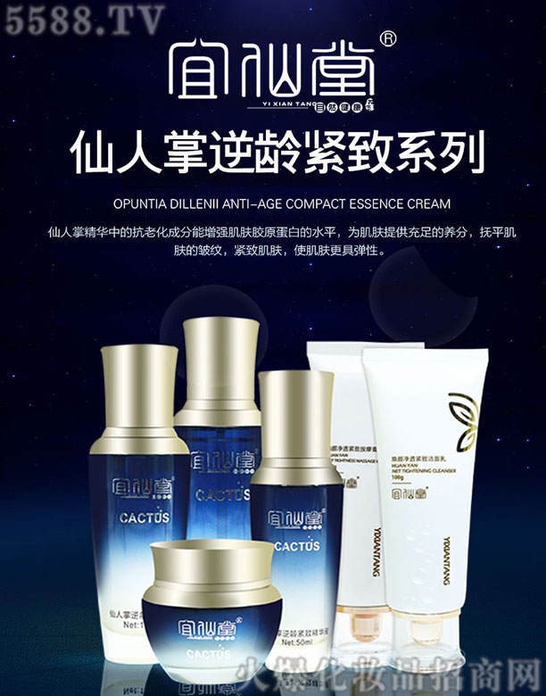 ɽ�|����������Ƽ����޹�˾�����������������g�o��ϵ��