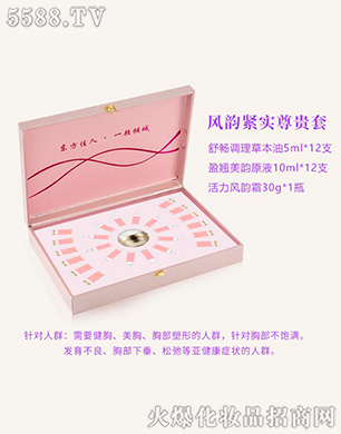 �V�������������yƷ���У��L(f��ng)퍾o�����F��