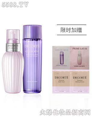 �߽z���yƷ���޹�˾������ţ�͹����Kˮ���w���b