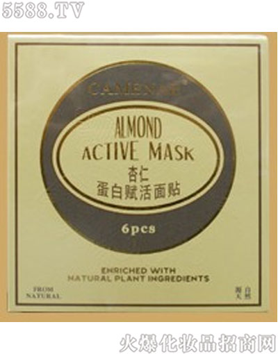 ���Ę����yƷ���޹�˾�����Ę����ʵ����x�����N