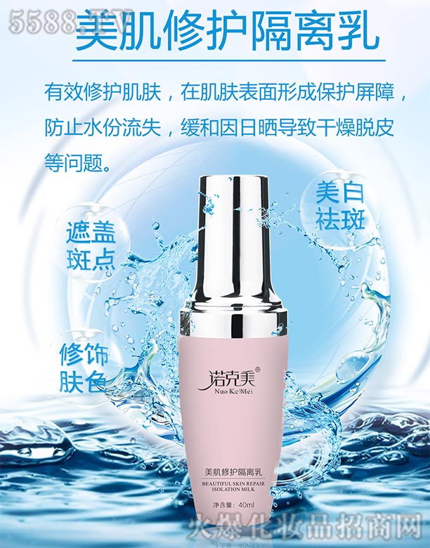 �Lɳ��������Ƽ����޹�˾���Z�����������o(h��)���x��