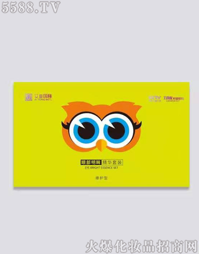 ������ͯ���H�����Ƽ����޹�˾���۲��������A���b�����o�ͣ�