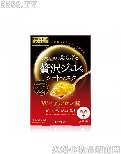 ���Ϻ�ӯ�M(j��n)�����Q(m��o)�����޹�˾�������mˮ��(r��n)������Ĥ���pЧ�����ᣩ