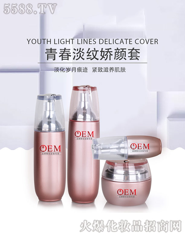 �V����t����Ƽ����޹�˾���ഺ���y�����