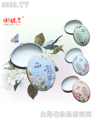 �Ͼ��x𥴺���yƷ���޹�˾�����6��16g/�У�