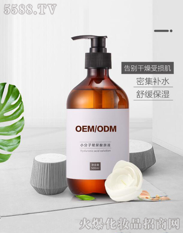 �V�ݠD������Ƽ����޹�˾��С���Ӳ�����ԭҺ