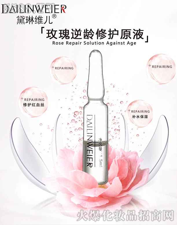 �V�ݺ�������Ƽ����޹�˾�����վS��õ�����g���oԭҺ