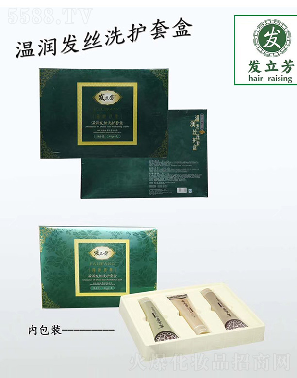 ����аl(f��)����ˎ�I(y��)����؟�ι�˾���l(f��)�����؝��l(f��)�zϴ�o�׺�