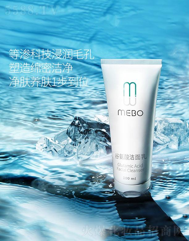����ȫ�ݿ������Ƽ����޹�˾��MEBO�Ȱ��ᝍ���� 100ml