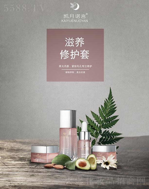 ���ՄP֮�����Q(m��o)���޹�˾���P���Z�����B(y��ng)���o(h��)��