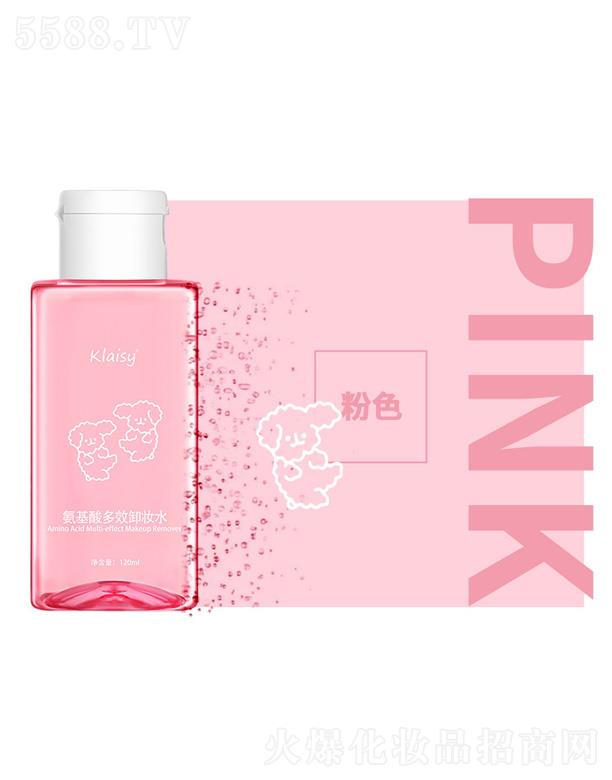�V�|����贷�����Ƽ����޹�˾��klaisy�������Чж�yˮ-��ɫ 120ml