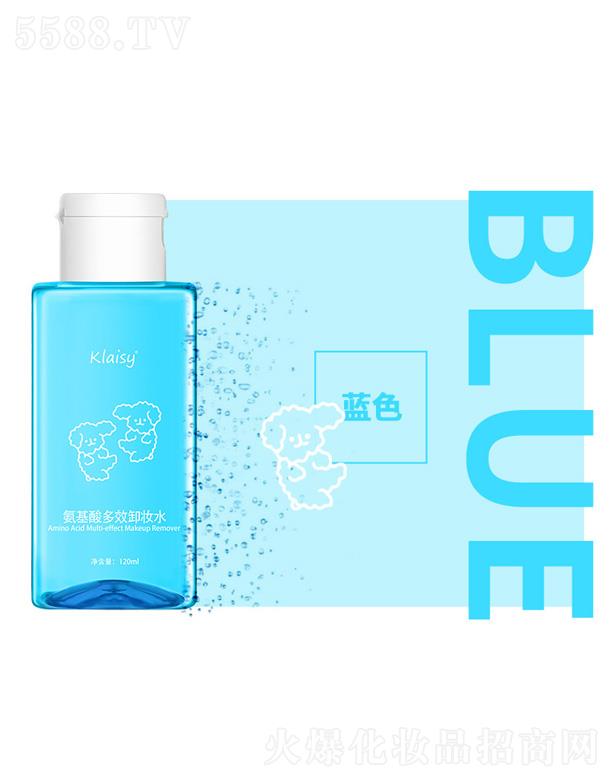 �V�|����贷�����Ƽ����޹�˾��klaisy�������Чж�yˮ-�{(l��n)ɫ 120ml