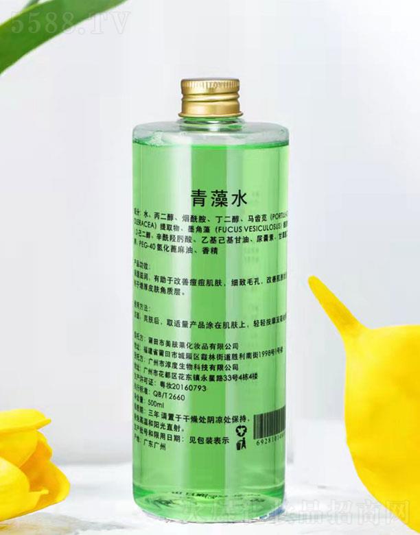 ���������w�R���yƷ���޹�˾�������R����ˮ 500ml