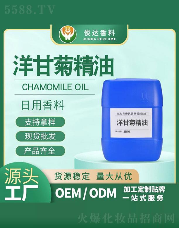 ��ˮ�h���_(d��)��Ȼ�����͏S(ch��ng)�����_(d��)��ʾվ��� 25kg