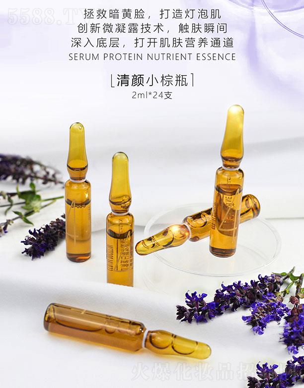 �V�����K������Ƽ����޹�˾.��Ę�����С��ƿ