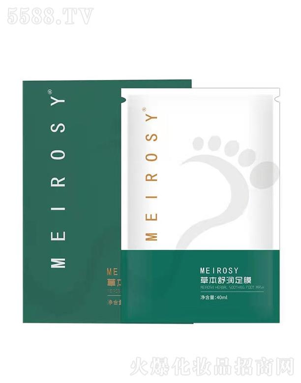 �V�ݼ���������Ƽ����޹�˾����Ĥ