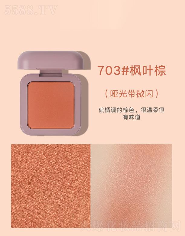 �V�ݰ��໯�yƷ���޹�˾���ʼ���(r��n)ɫ�z����ɫ���t-���~��