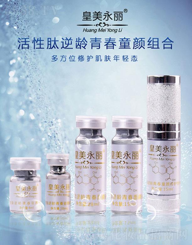 ���ϻ�������Ƽ����޹�˾�������������������g�ഺͯM��