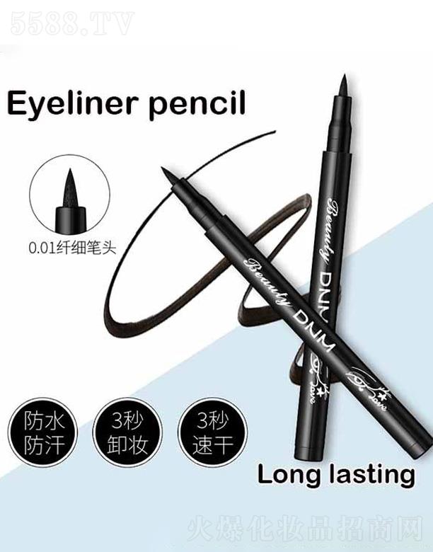 ������W����̄�(w��)���޹�˾��DNM�۾�Һ�P